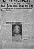 giornale/TO00185815/1915/n.124, 5 ed